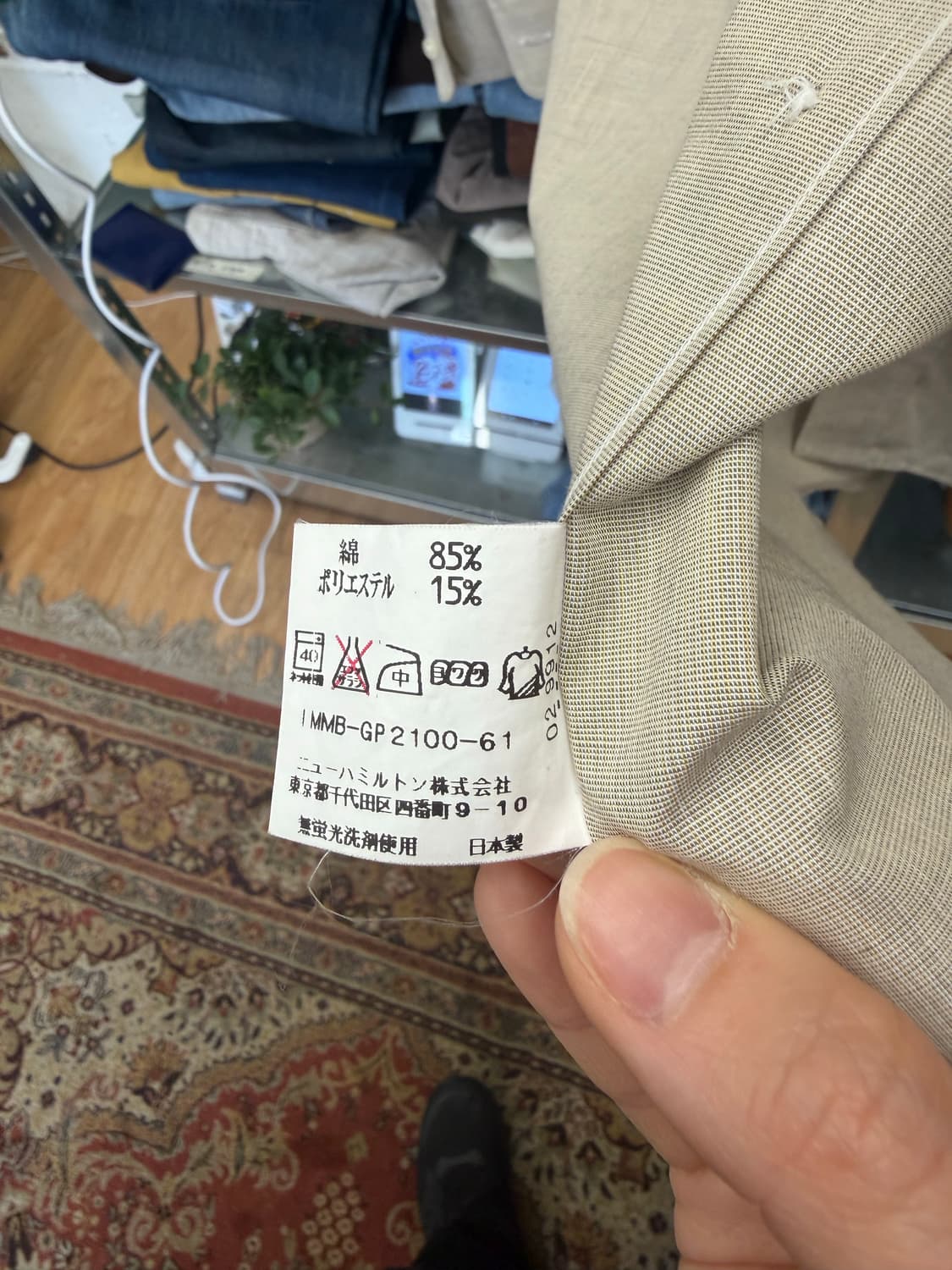 HARE im product 베이지 셔츠  상품이미지4