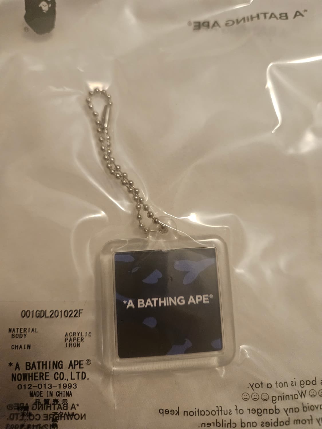 베이프 컬러 카모 키체인 네이비 새상품 상품이미지2