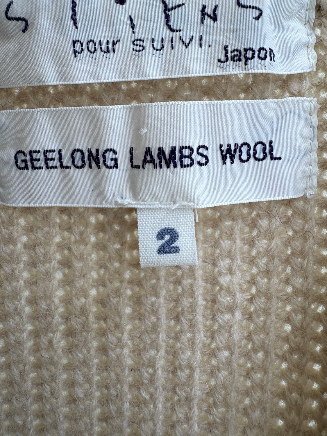 STIENS 가디건  상품이미지7