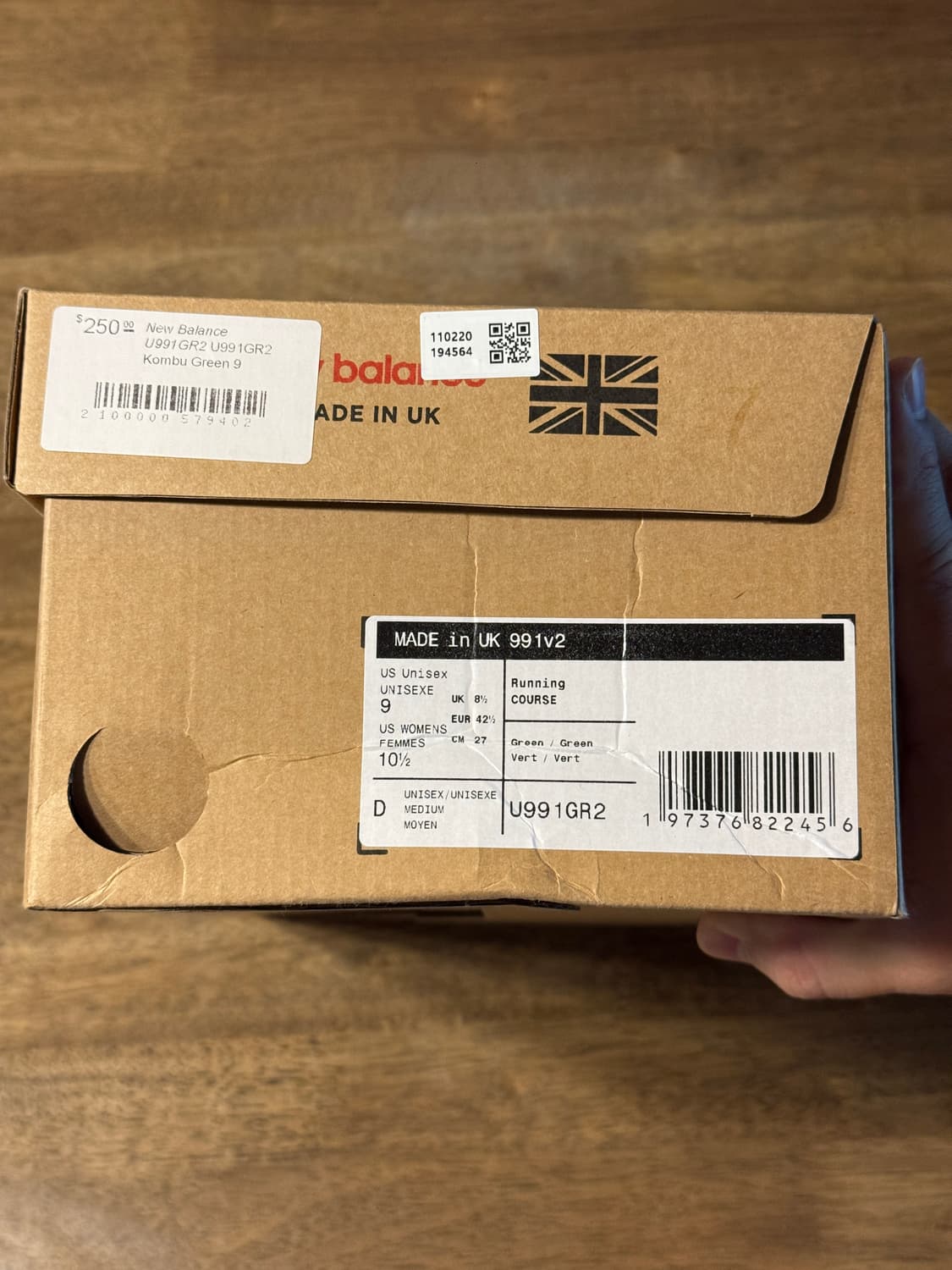 뉴발란스 991v2 콤부그린 270 사이즈 상품이미지7