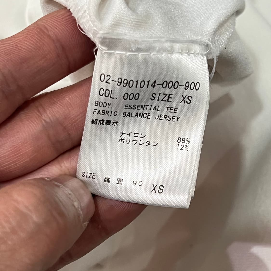  띠어리 베이직 반팔티 y16508 상품이미지6
