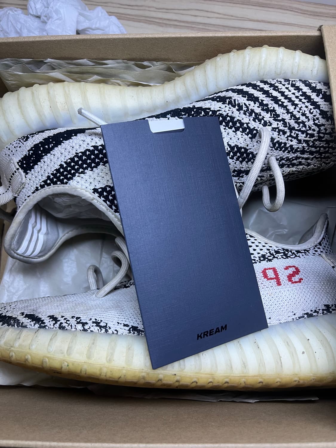 이지부스트 지브라 상품이미지8