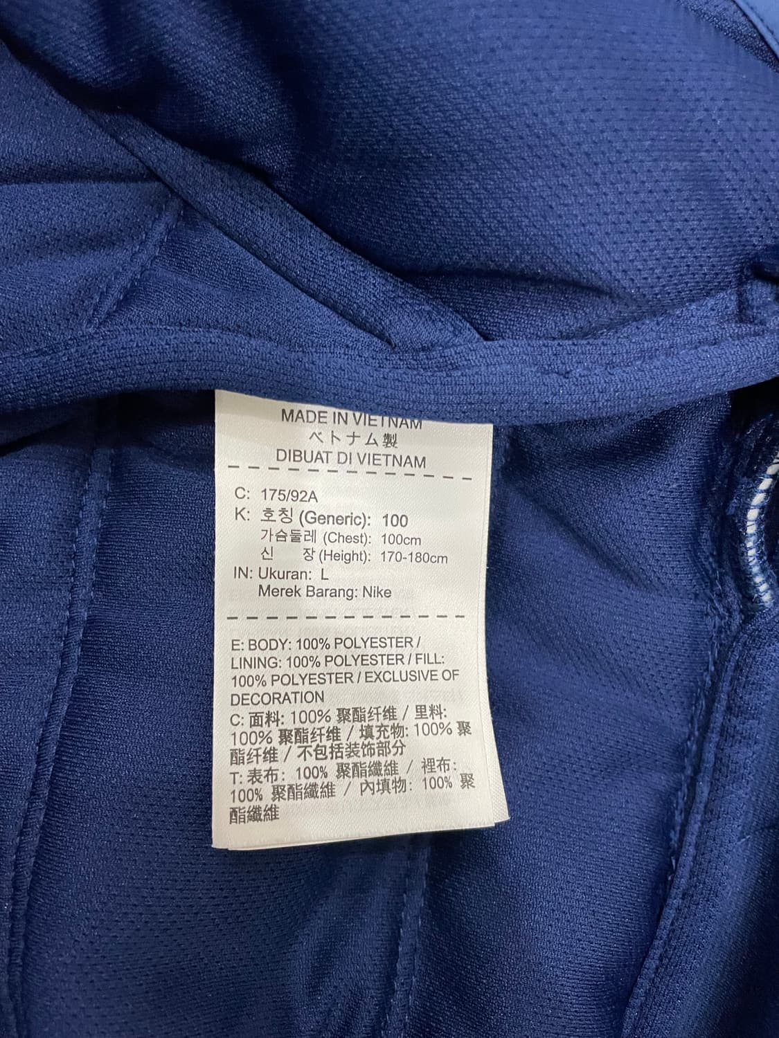 나이키 써마 윈터라이즈 풀집 후디 패딩 자켓 상품이미지8