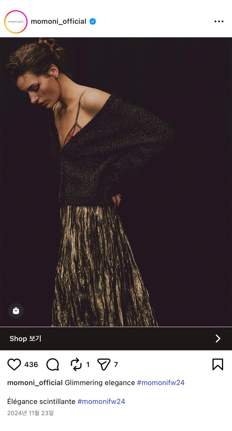 momoni 에발린 플리츠 스커트 상품이미지8