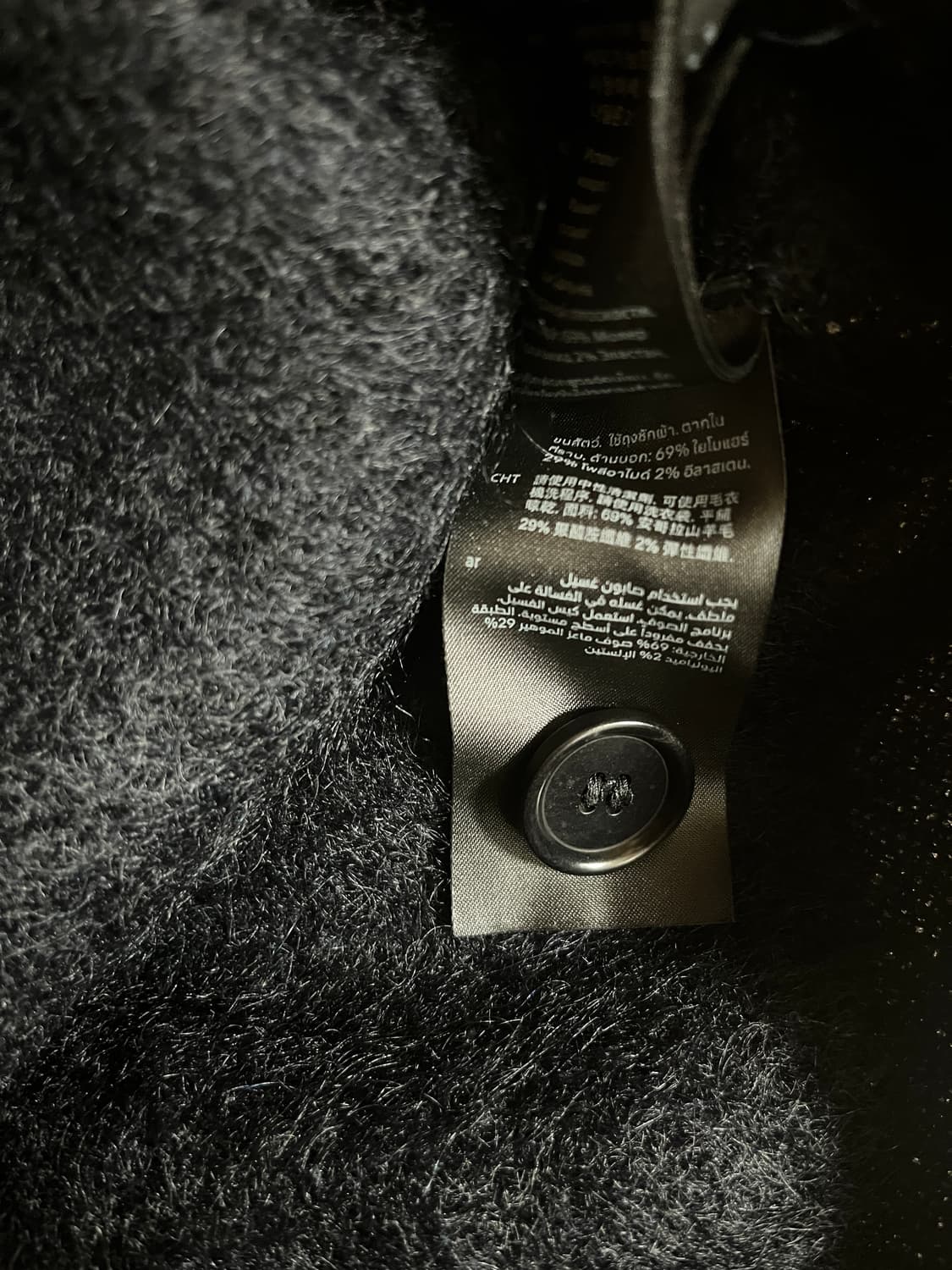 cos 쇼트 슬리브 모헤어 가디건 상품이미지5