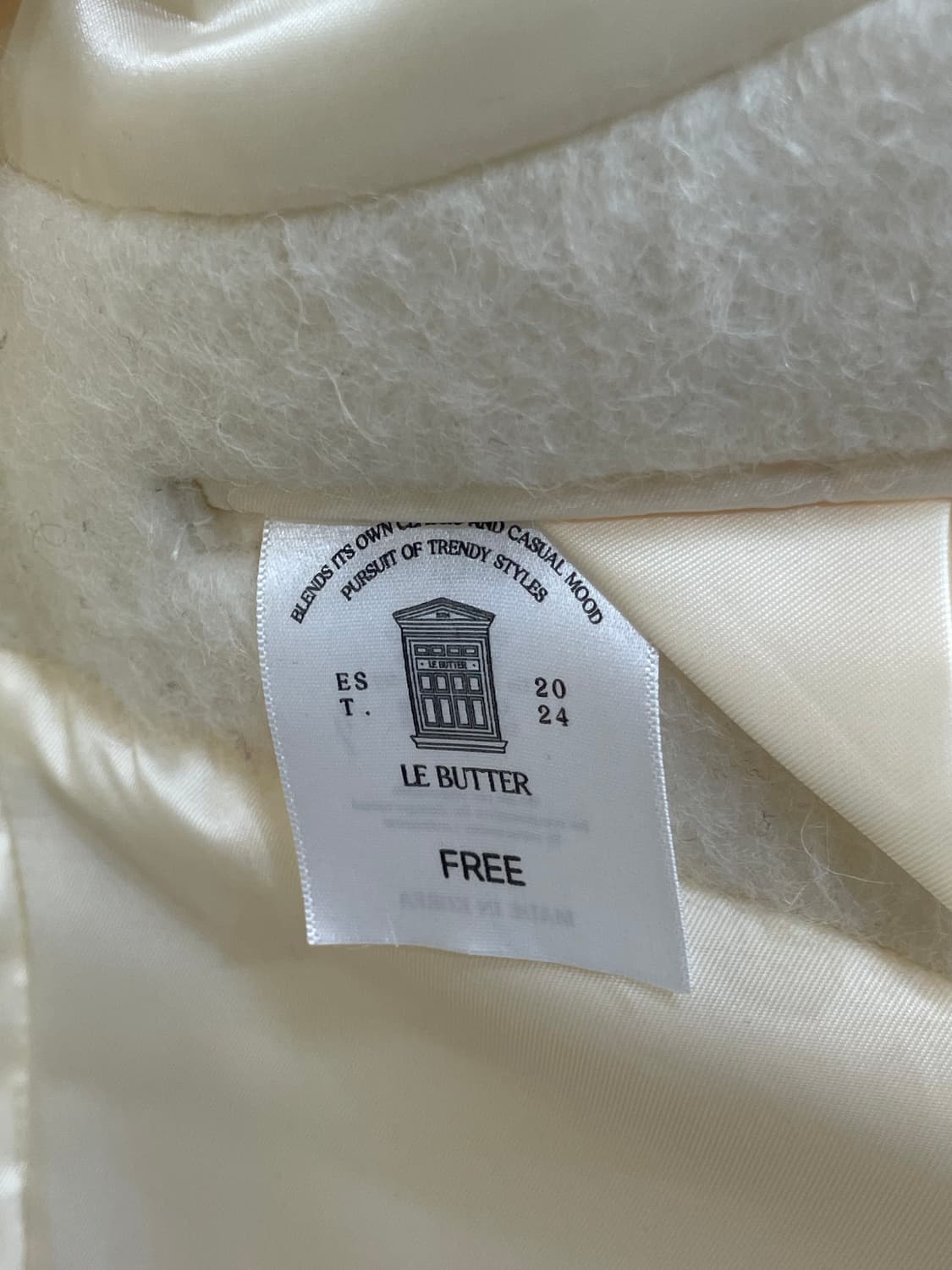 르버터 아이보리 울 혼방 자켓 상품이미지4