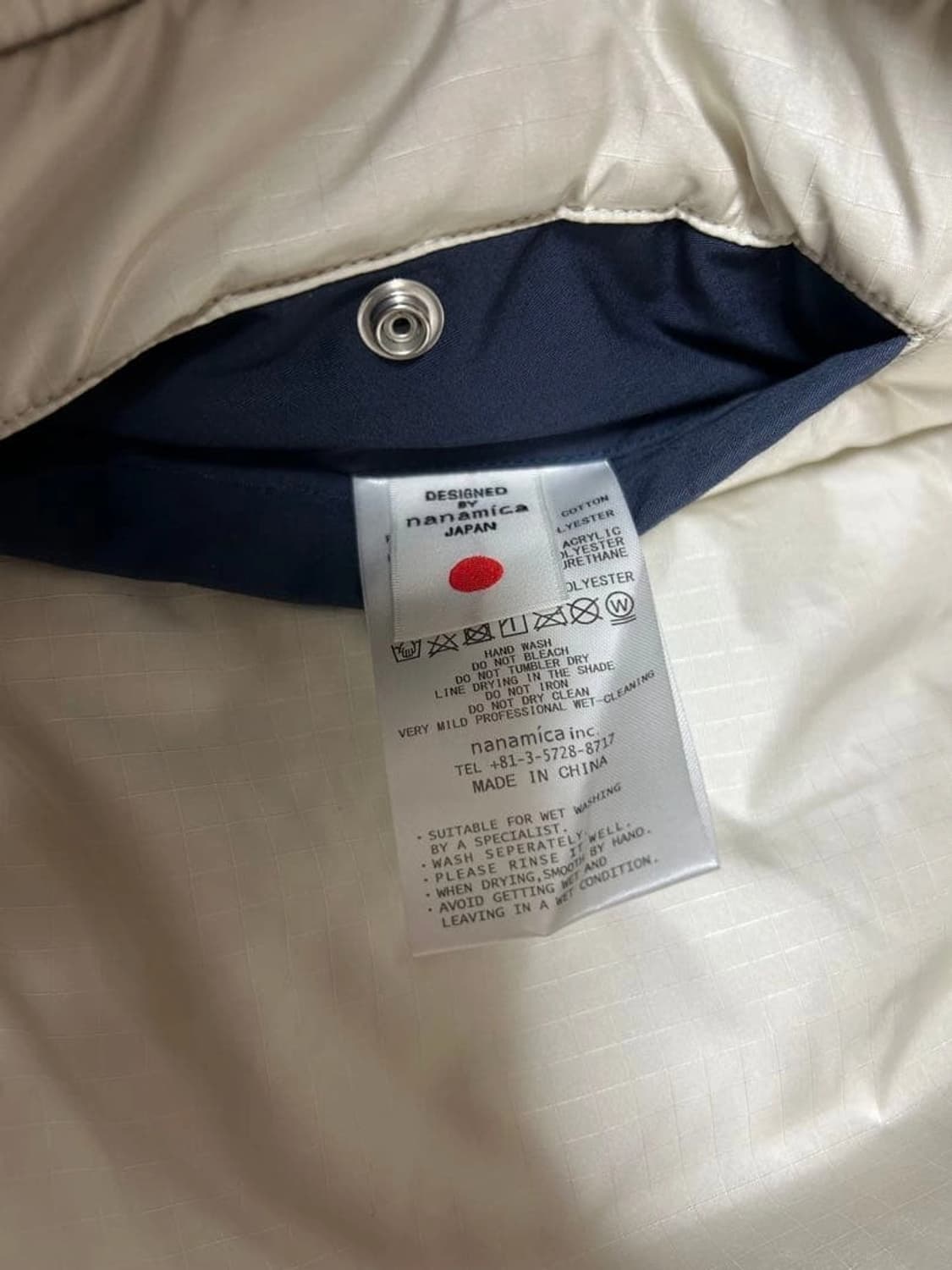 나나미카 인슐레이션 바시티 자켓 상품이미지3