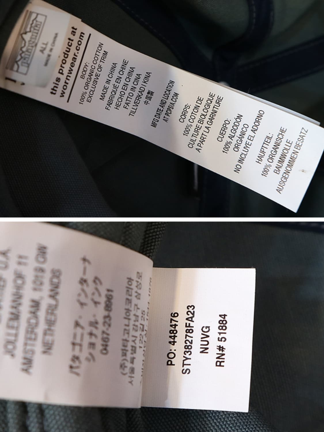 PATAGONIA 파타고니아 볼켑

굿 컨디션 상품이미지5