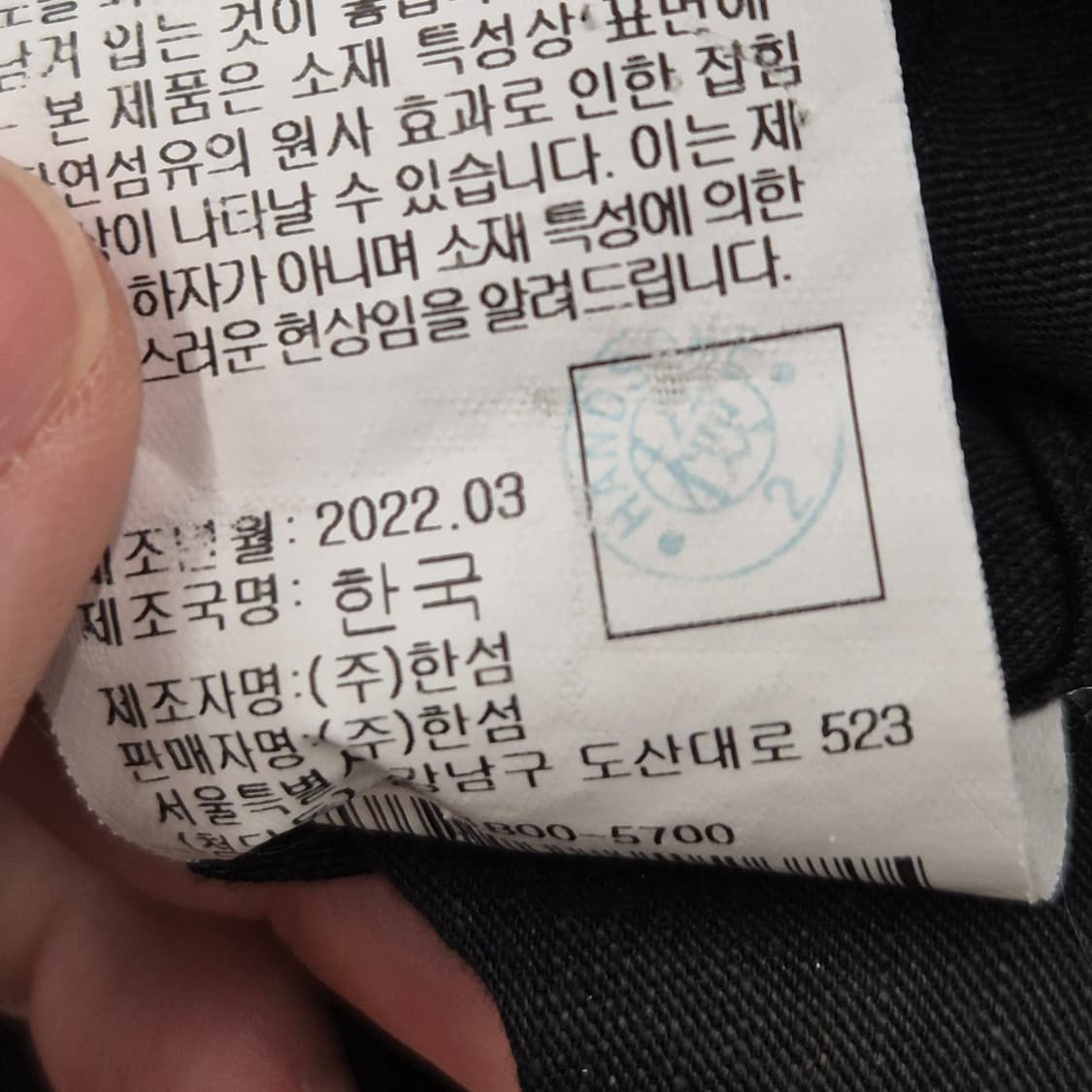 DKNY 린넨 셔츠 S 상품이미지7