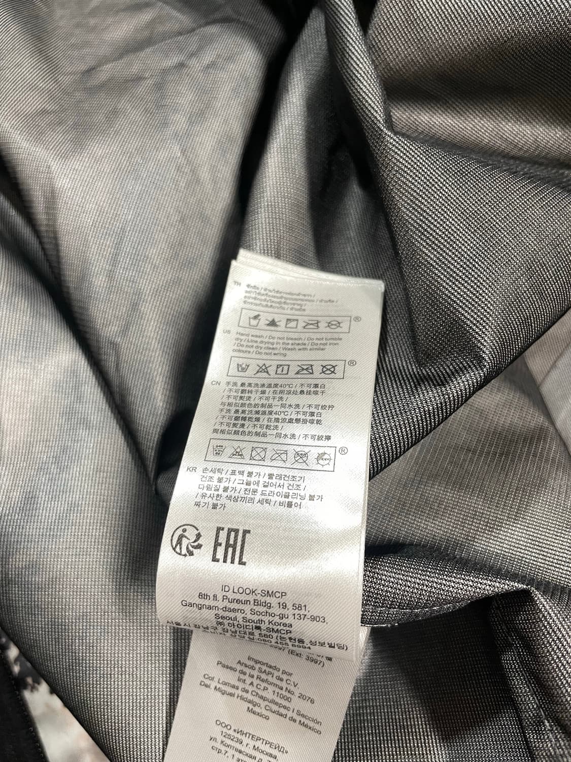 maje snake print 후드 쉘파카  상품이미지10