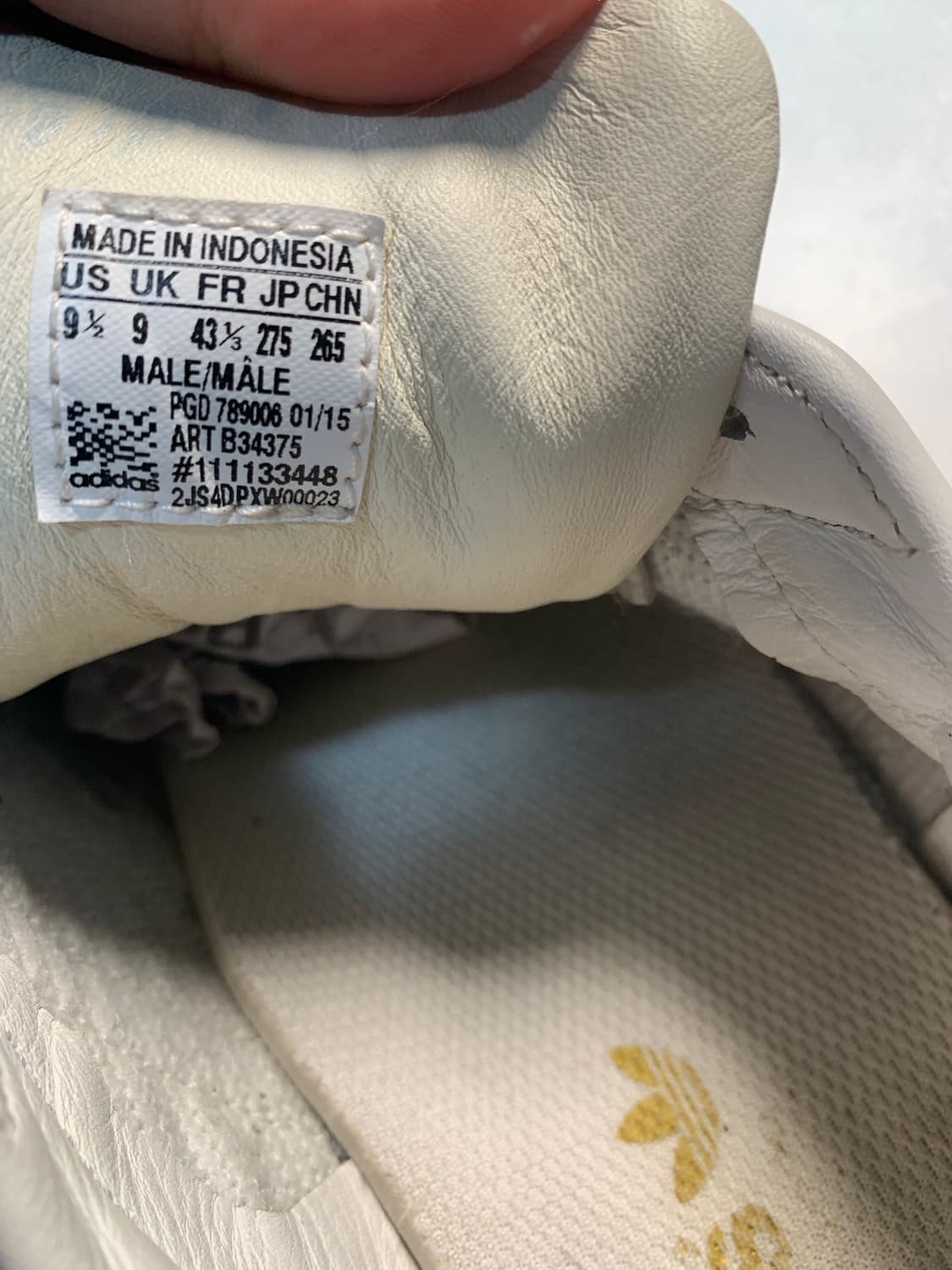 아디다스 슈퍼스타 한정판 275 상품이미지5