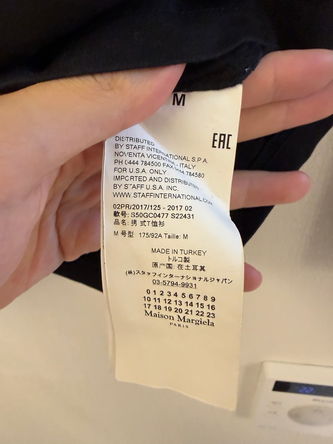 메종 마르지엘라 스티치 티셔츠 M 상품이미지5