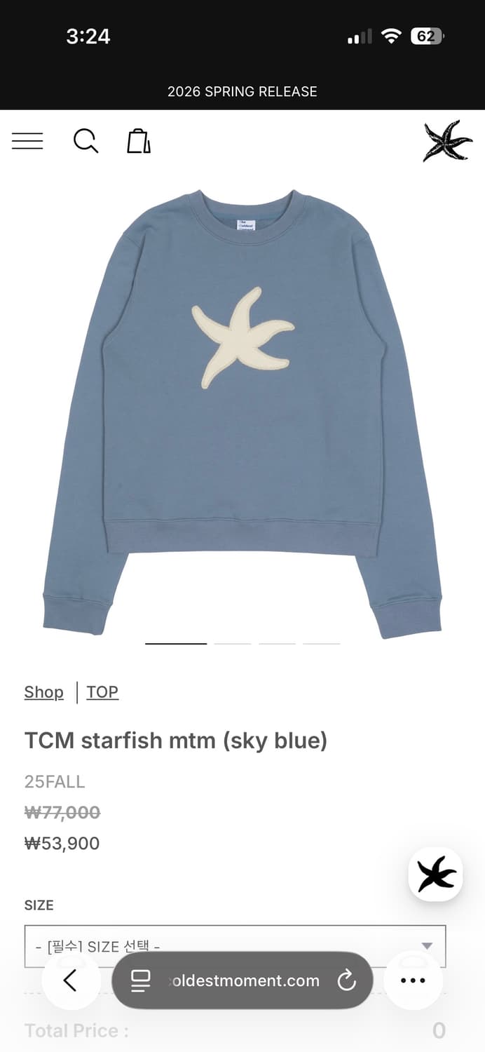 더콜디스트모먼트 맨투맨 상품이미지1