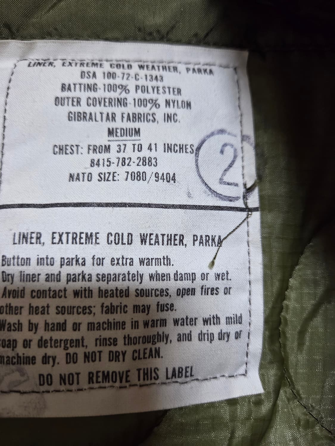 M65 피쉬테일파카 m사이즈 체감 105 상품이미지5