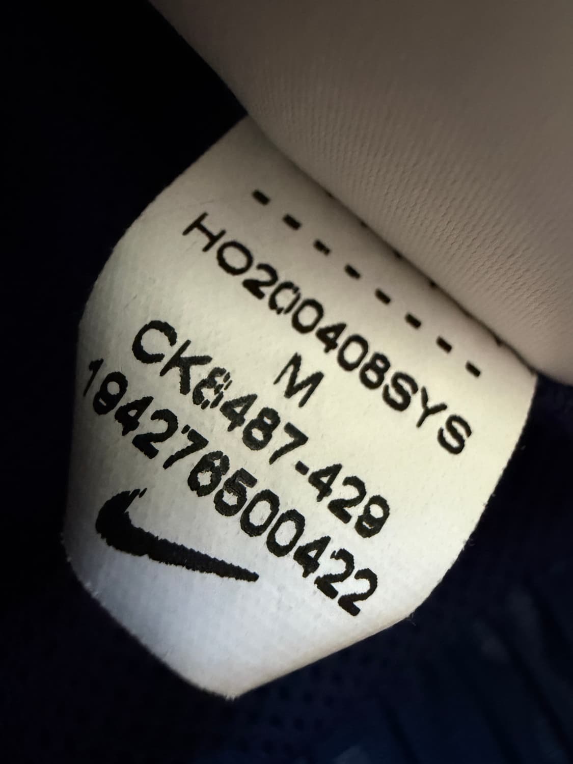 나이키 토트넘 빅로고 반집업 상품이미지3