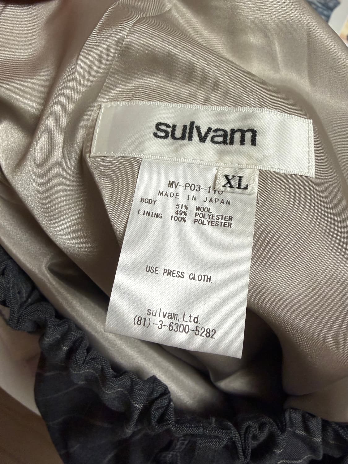 SULVAM ) 배기팬츠 (unisex) 상품이미지8