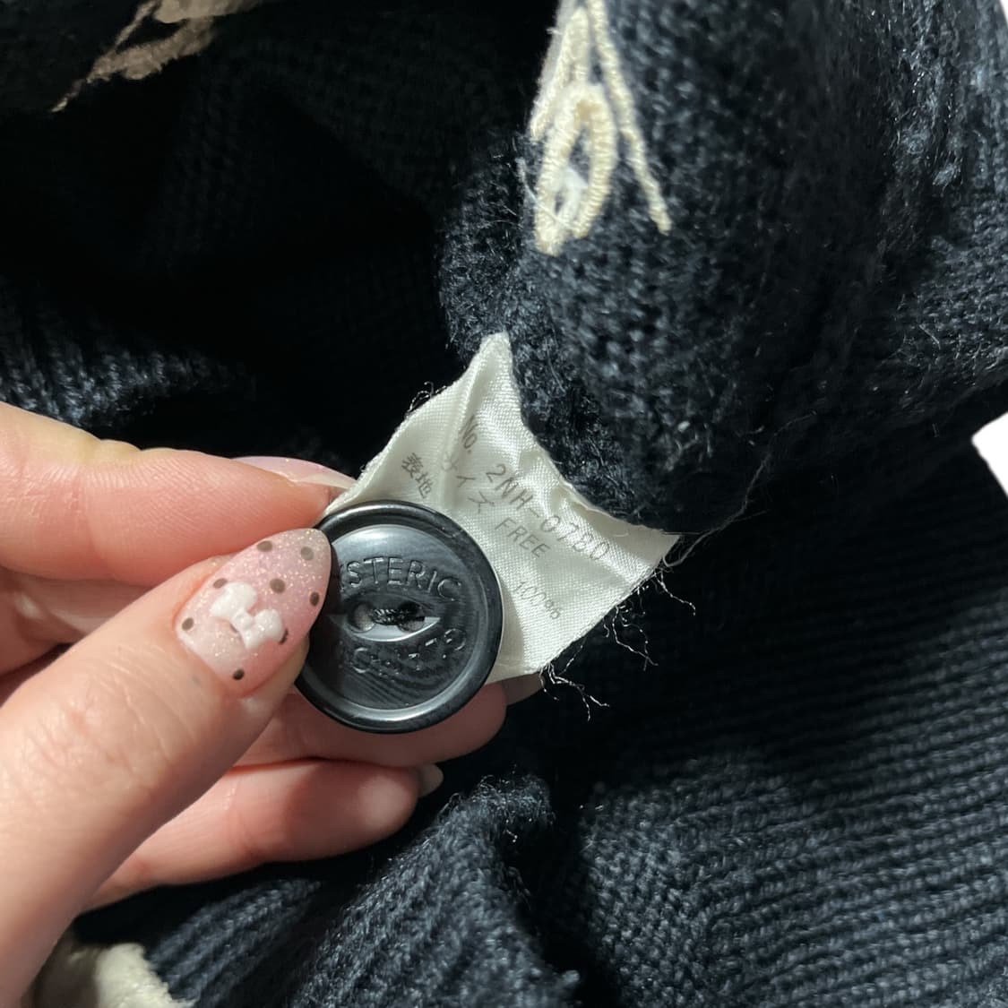 히스테릭 글래머 원버튼 레터링 니트 상품이미지4