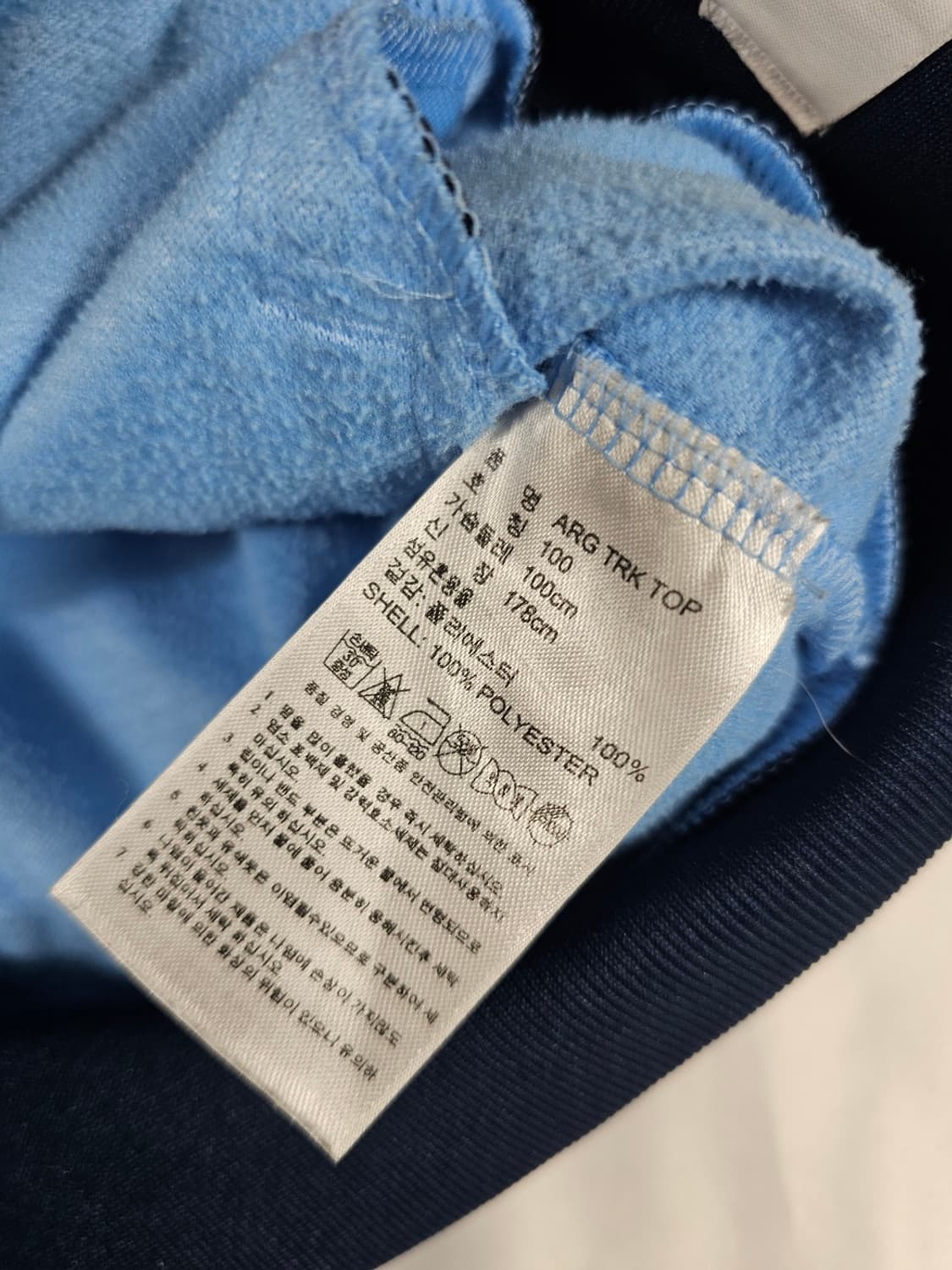 아르헨티나아디다스져지 상품이미지4