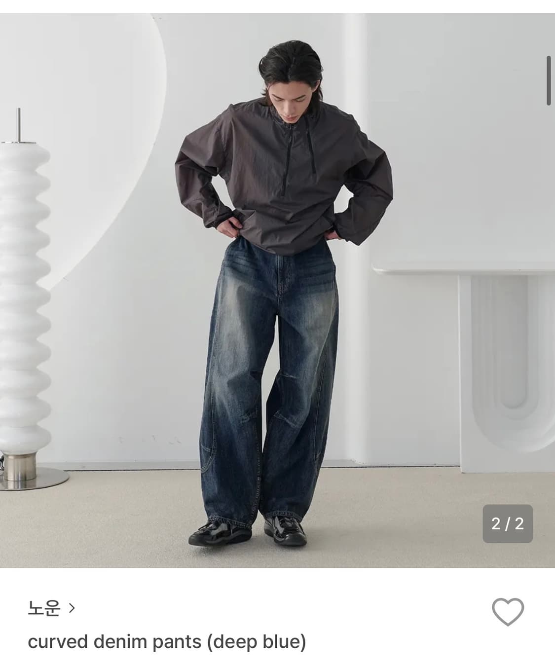 [0]노운 커브드 데님 팬츠(인디고 블루) 상품이미지1