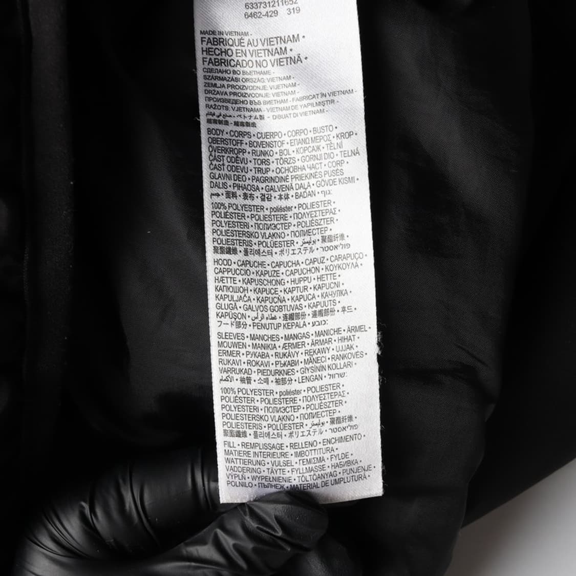 조던 후드 집업 자켓  상품이미지7