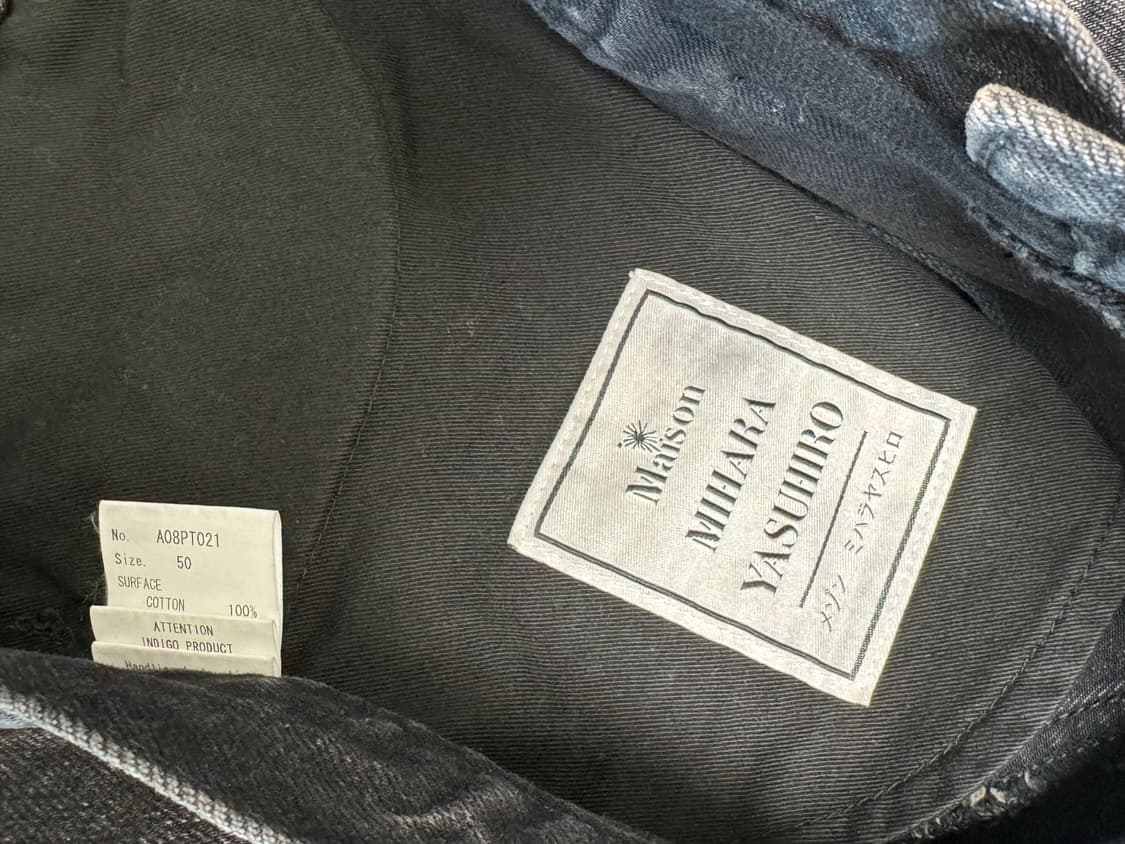 메종 미하라 야스히로 22ss 오버사이즈 트위스트 데님 상품이미지5