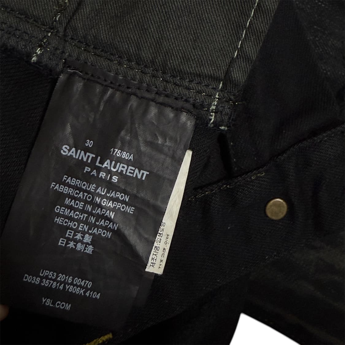 (국문탭) 생로랑 16fw 오일워싱진 30 상품이미지5