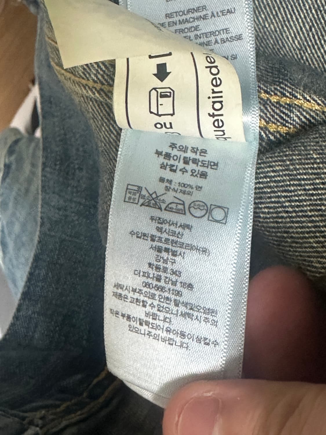 (계좌 택포 새상품) RRL 더블알엘 LOT271 M 상품이미지4