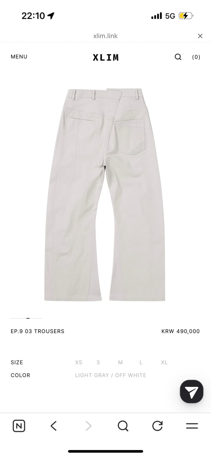 엑슬림 ep.9 03 Trausers (xs) 상품이미지1