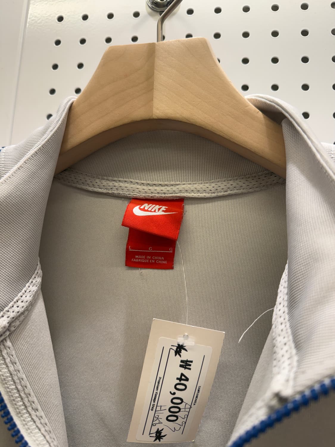 나이키 빅로고 사이드라인 롱 져지 U288 상품이미지5