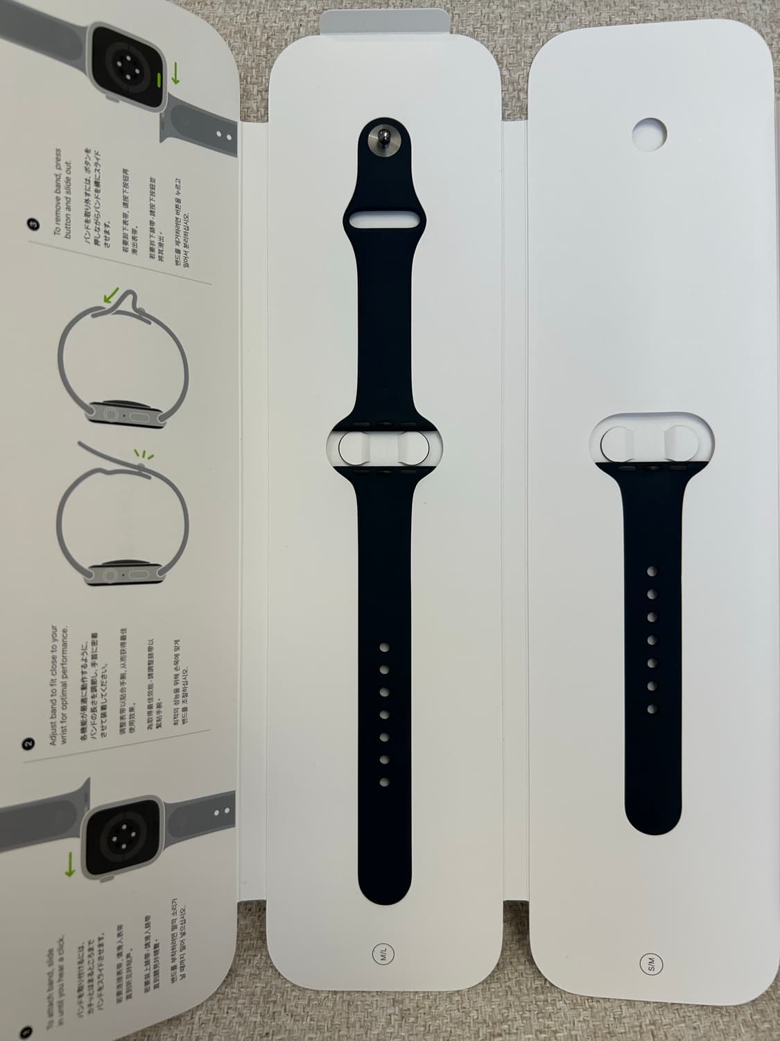 [특S급]애플워치SE2 40mm 상품이미지9