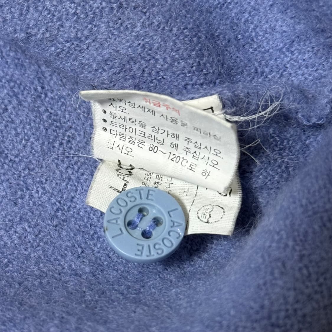 라코스테 가디건 여성용 상품이미지6