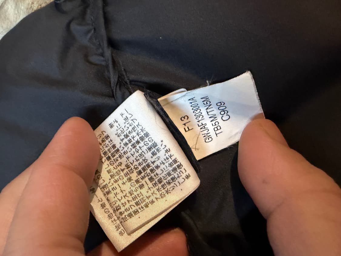 슈프림 노스페이스 퍼눕시  상품이미지9