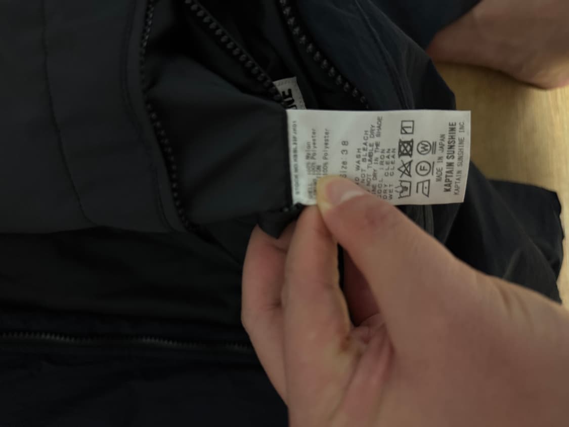 캡틴선샤인 블루종 38 상품이미지3