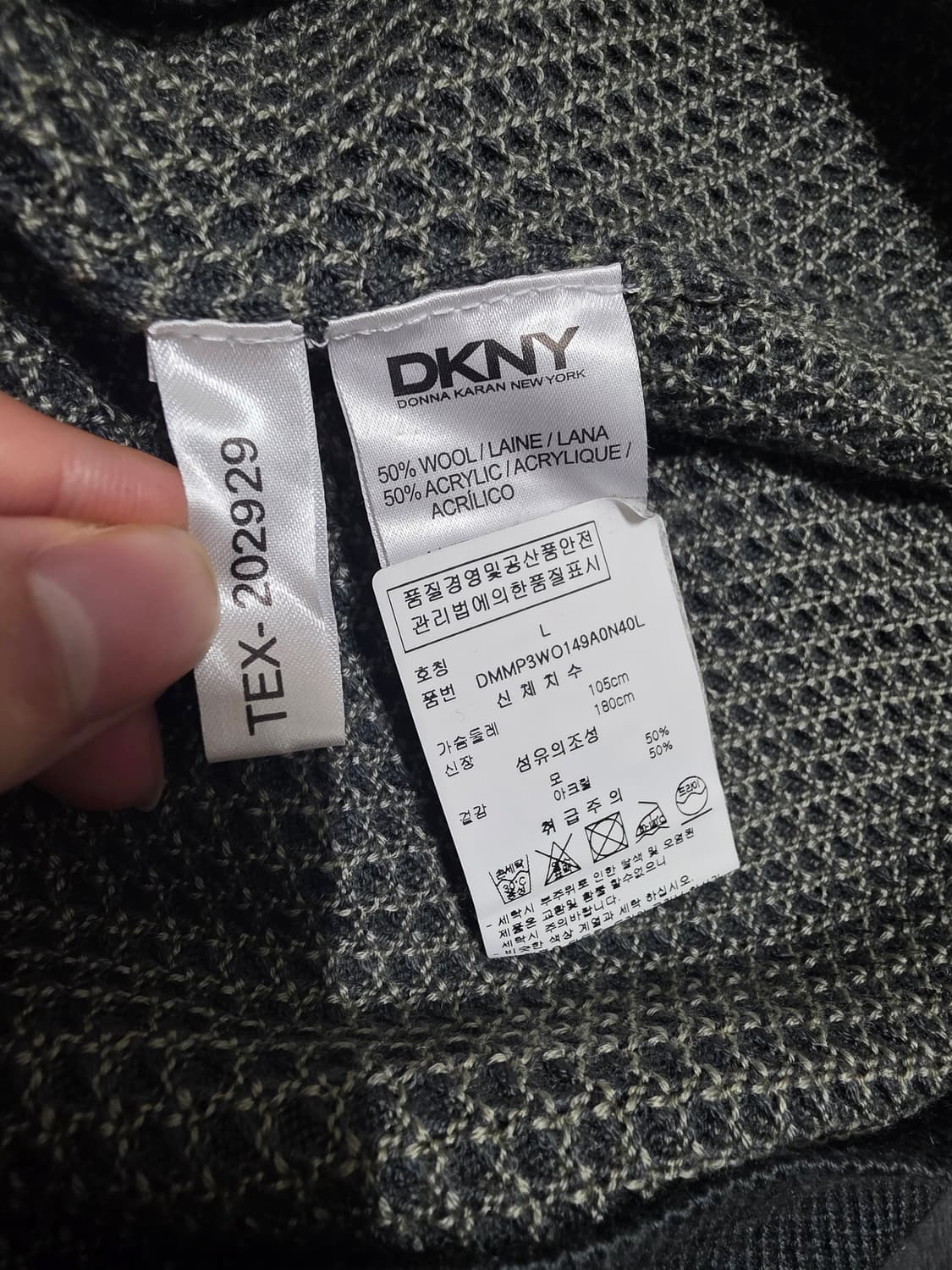 DKNY 니트 스웨터 상품이미지6