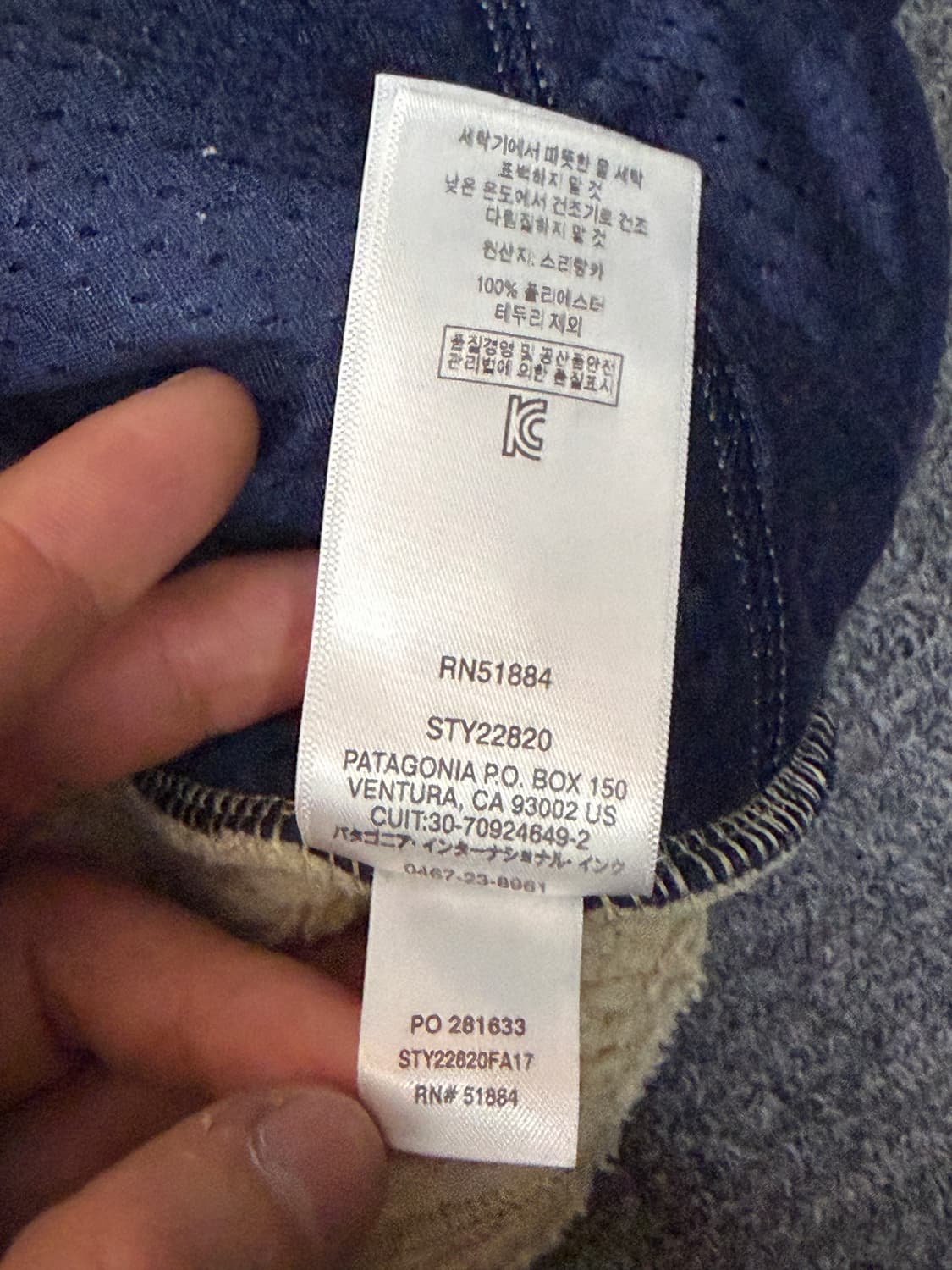 Patagonia retro pile vest  상품이미지7