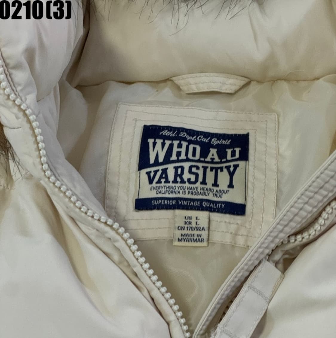 후아유 패딩 점퍼 상품이미지3