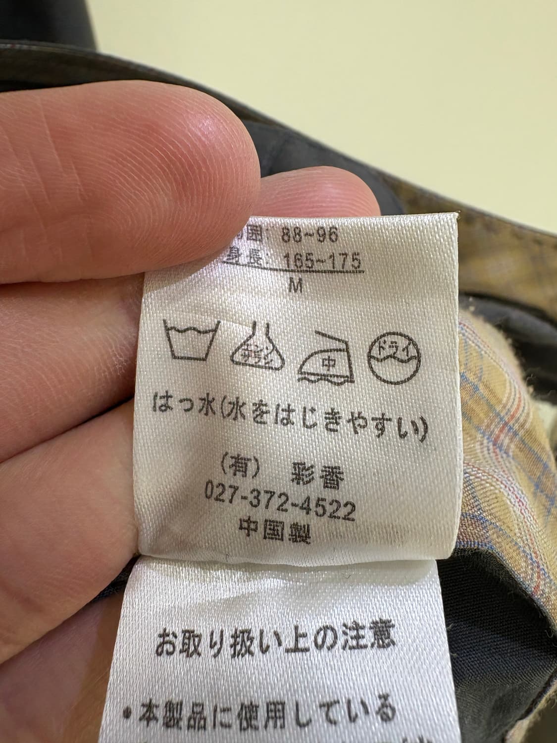 PIERUCCI 자켓 상품이미지8