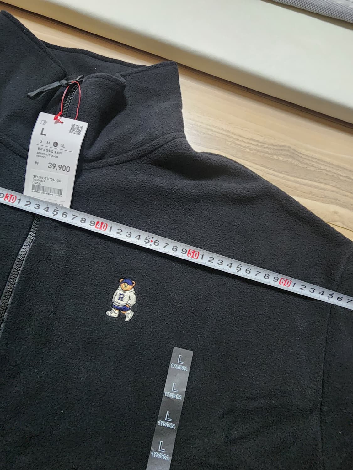 스파오플리스반집업풀오버바지세트셋업블랙 상품이미지4