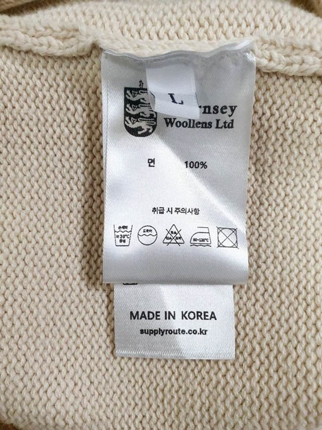 건지울른스 피셔맨 코튼 니트 L 상품이미지8