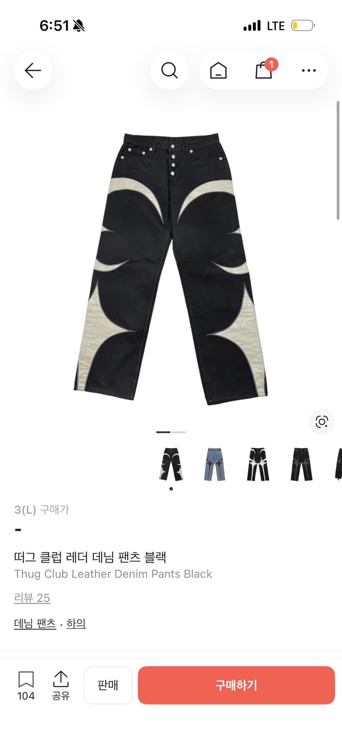 떠그클럽 레더 데님 블랙 팬츠 3사이즈(L) 상품이미지3