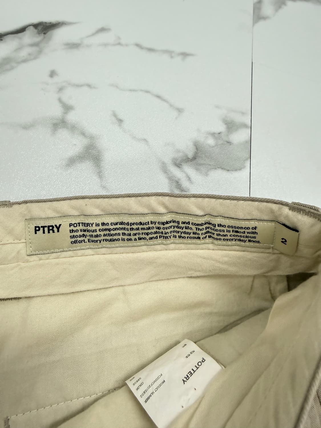 포터리 치노 팬츠 상품이미지3