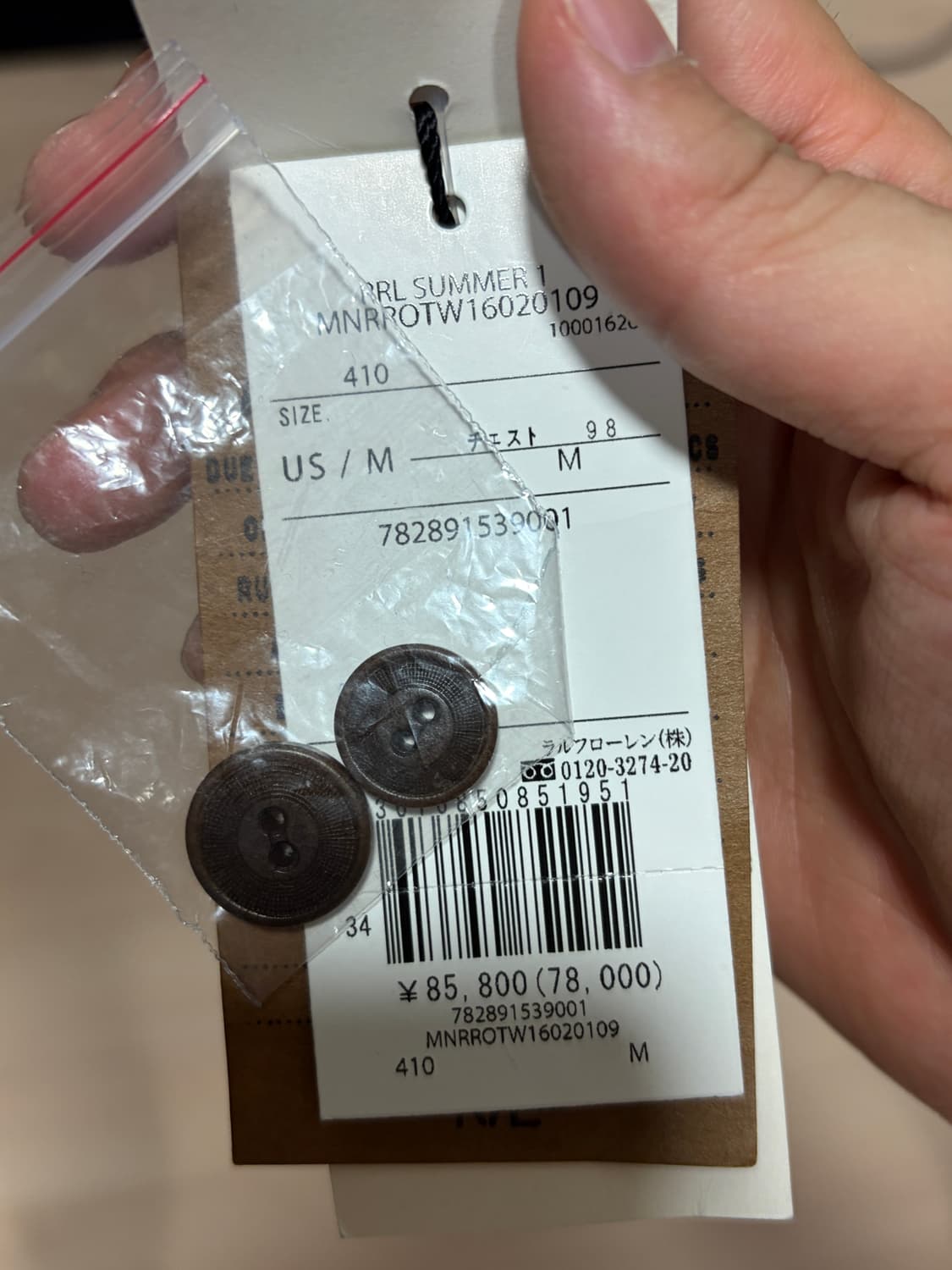 (M) RRL 인디고 체크 린넨 체크 자켓  상품이미지10