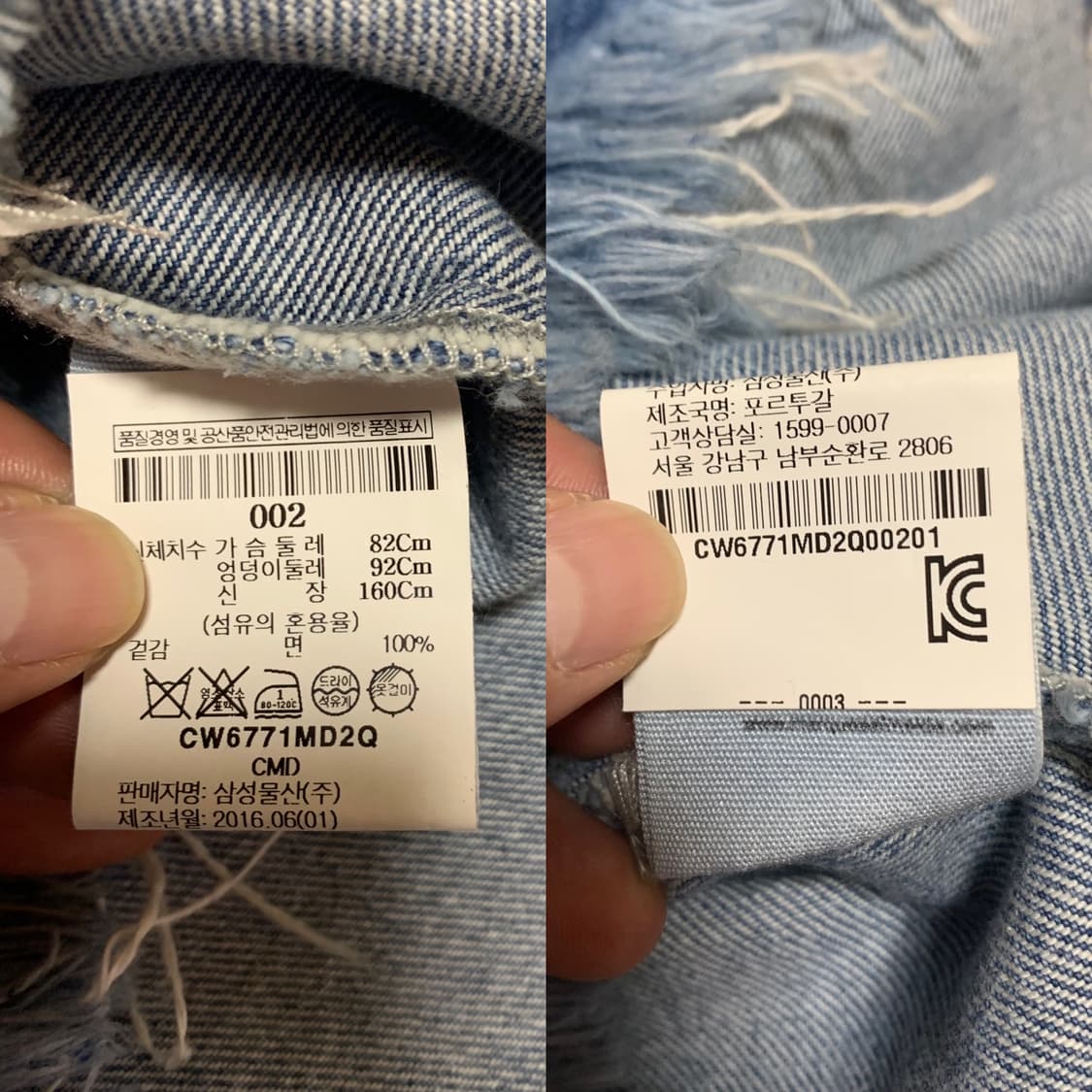 MARQUES ALMEIDA 마르케스 알메이다 하프-집업 데님 드레스 상품이미지8