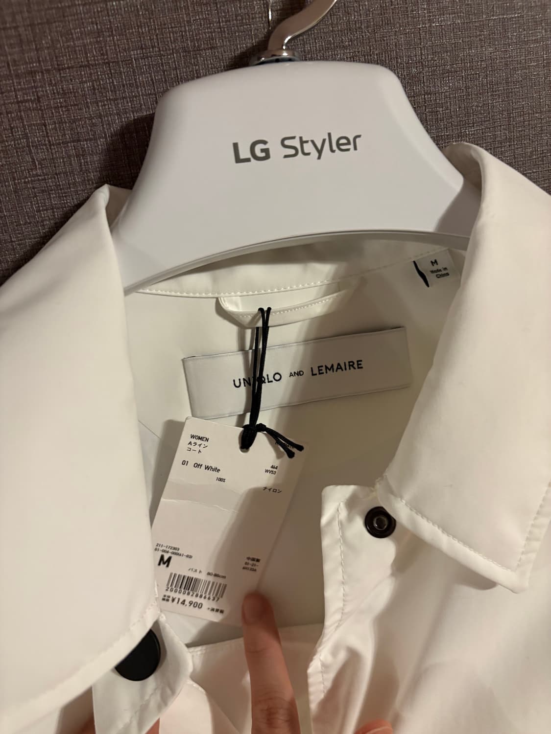 유니클로 X 르메르 오프화이트 코트 M 상품이미지2