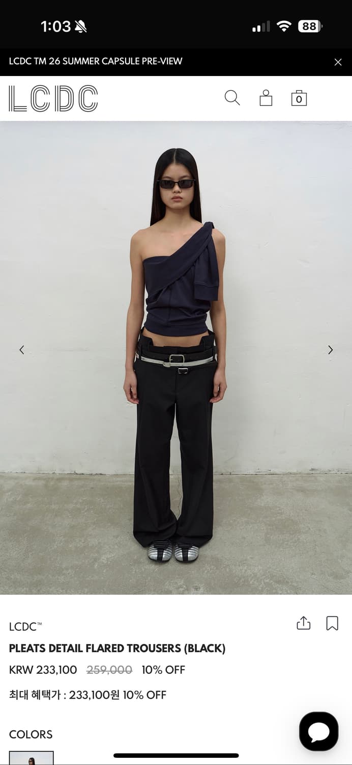 PLEATS DETAIL FLARED TROUSERS (BLACK) 상품이미지1