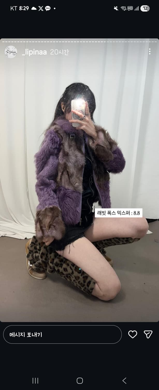 리피나 상품이미지1