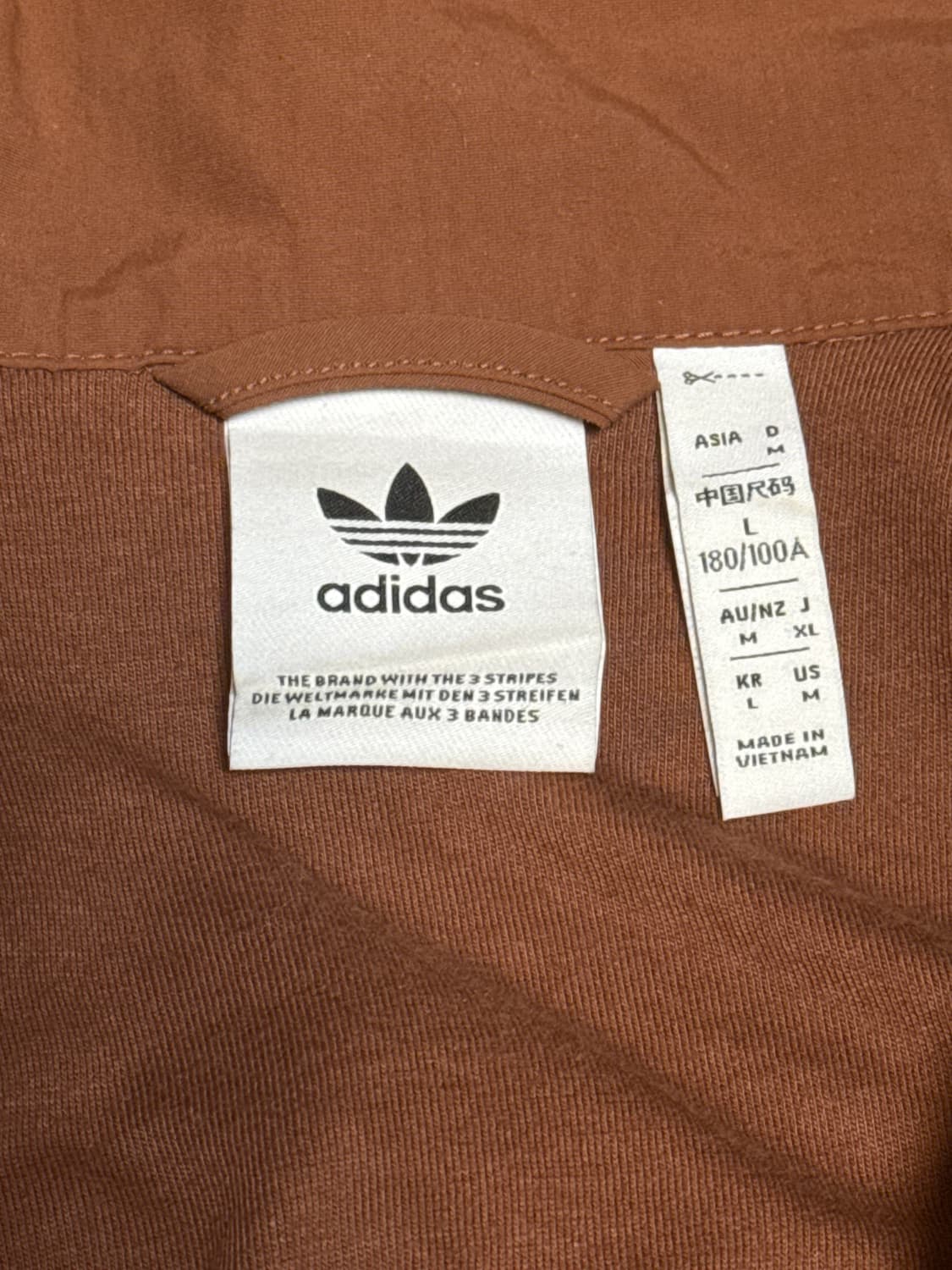 아디다스 우븐 파이어버드 져지 상품이미지3