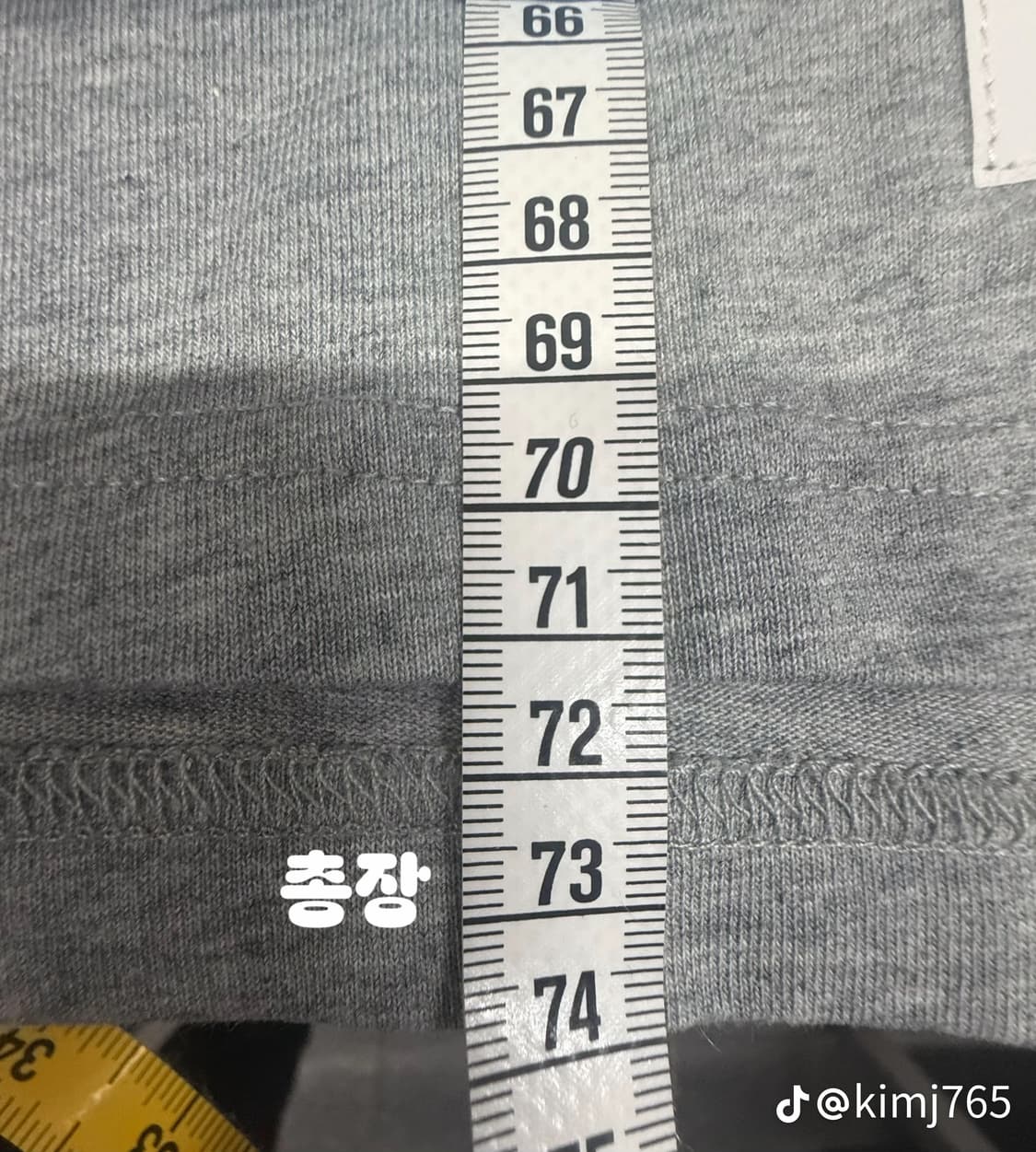 톰브라운st pk 상품이미지7