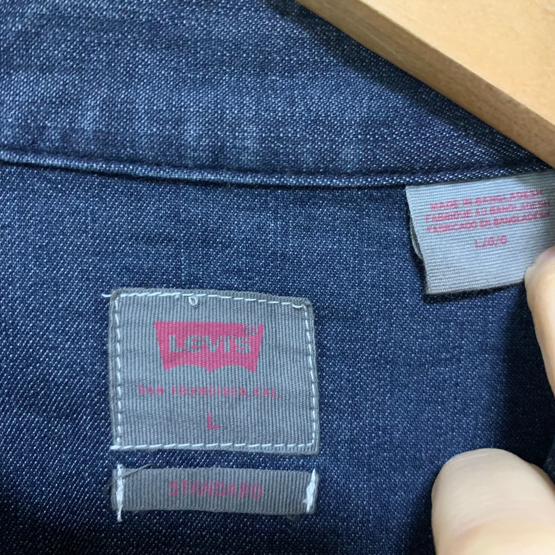 리바이스 다크 데님 셔츠 남방 긴팔 y2k 00s 2010 빈티지 상품이미지6