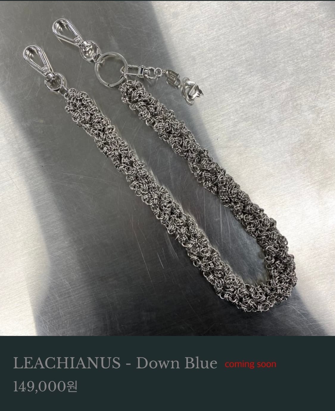 [새상품] 언더마이카 체인 LEACHIANUS - Down Blue 상품이미지1